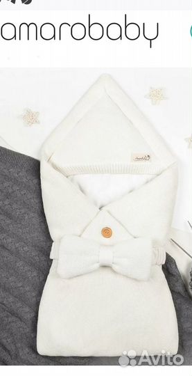 Конверты на выписку