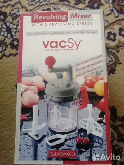 Вакуумная система vacSy от Zepter