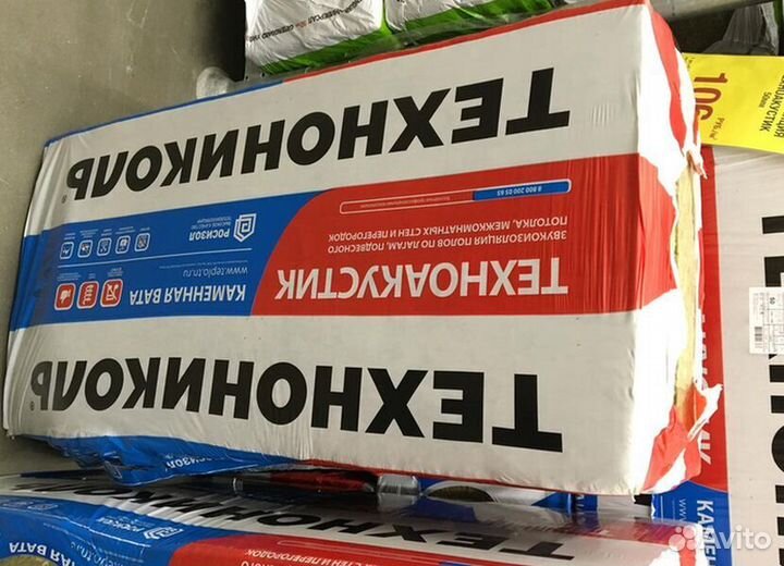 Теплоизоляция Техноакустик