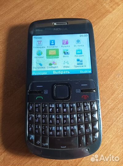 Nokia C3-00