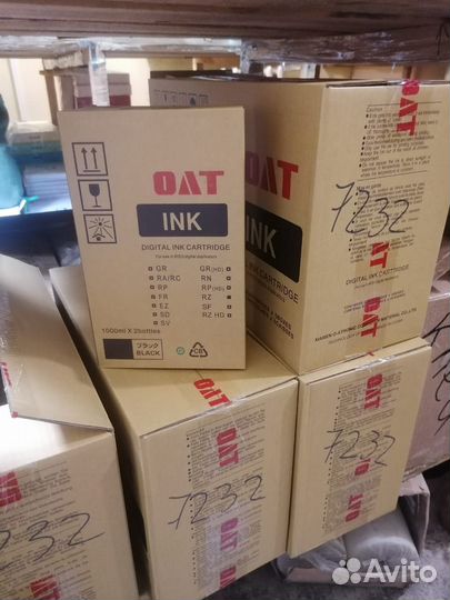 Riso краска черная S-8113, оригинальная