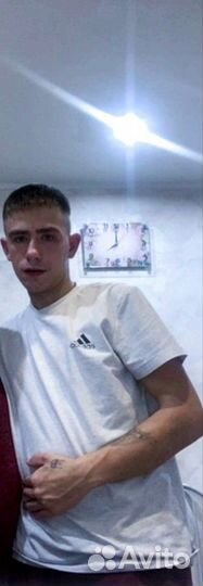 Разнорабочий