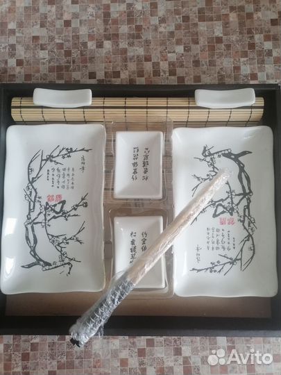 Набор для суши на 2 персоны