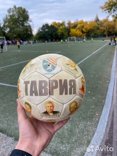 Футбольный(коллекционный)мяч,клуба»Таврия»