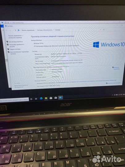 Игровой Predator GTX1060 6Gb/i5-7300/SSD