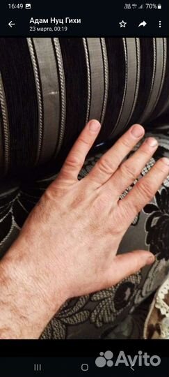 Масло тибетский