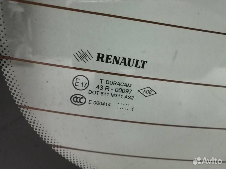 Стекло заднее Renault Fluence 2010-2017