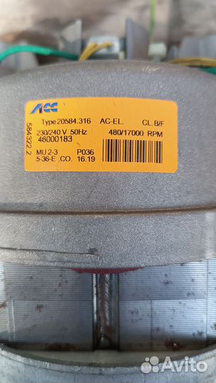 Электродвигатель