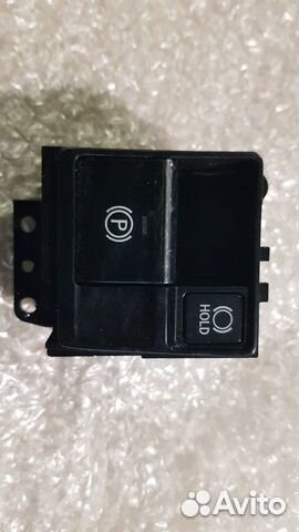 Кнопка ручника Lexus RX 2018