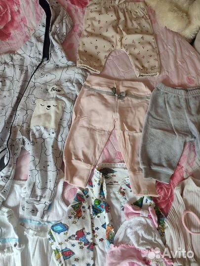 Вещи пакетом