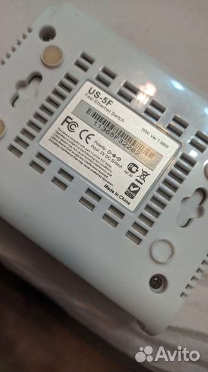 Свитч, интернет-разветвитель