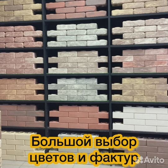 Кирпич напрямую с завода