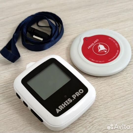 Система вызова. Кнопка вызова персонала и часы