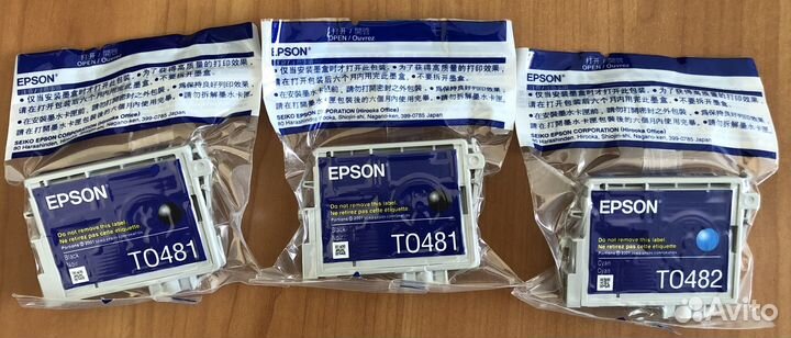 Картриджи для струйного принтера Epson