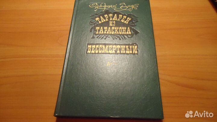 Книги Блок,Есенин,Бальзак,Тургеньев,Цветаева