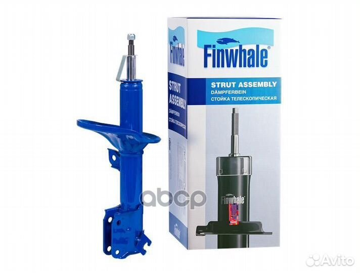 Амортизатор пер. прав. газовый Santa FE(00-06)