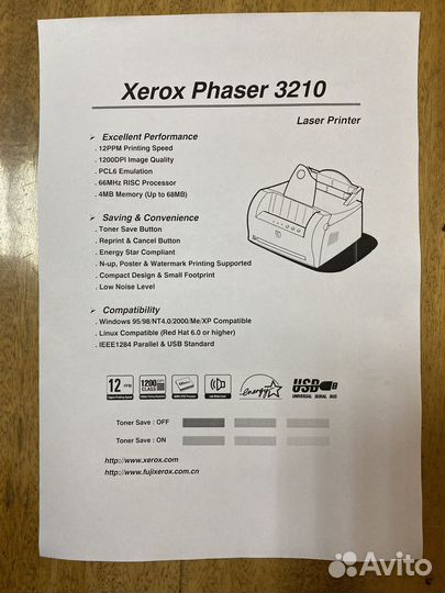 Принтер лазерный черно белый