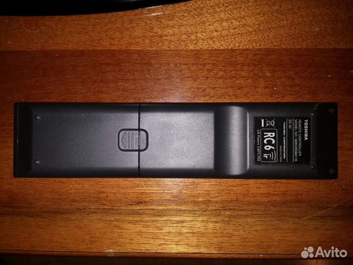 Пульт для ноутбука Toshiba