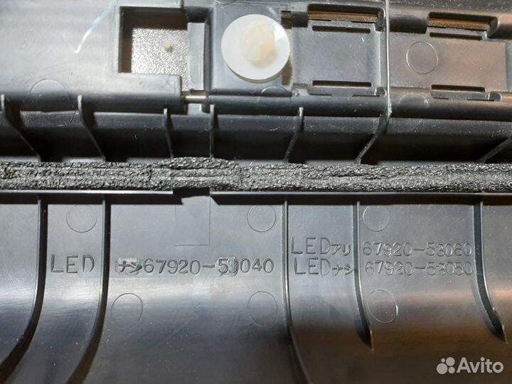 Накладка порога Передняя салона Lexus IS 250 gse20