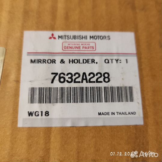 Зеркало левое и правое mitsubishi pajero sport