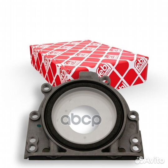 36783F сальник в корпусе коленвала заднийс фла