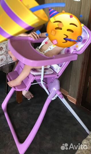 Стульчик для кормления