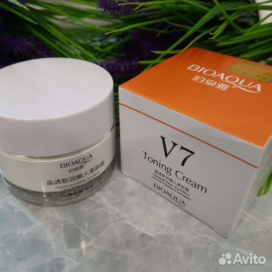 Кремы для лица V7