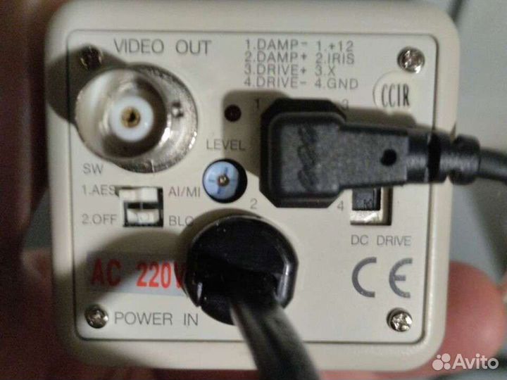 Камера уличная