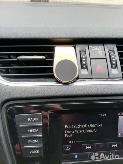 Магнитный авто держатель для телефона