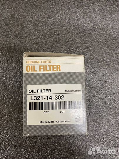 Фильтр масляный Mazda L32114302 новый оригинал