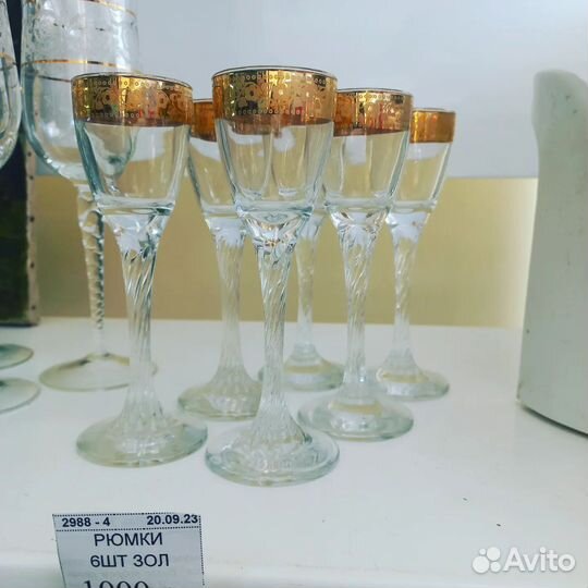 Рюмки богемия чехия