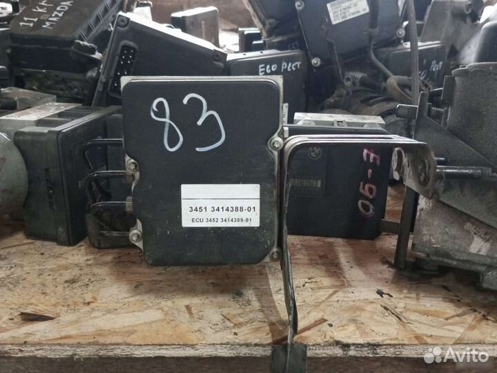 Блок абс BMW x3, e83 дорест