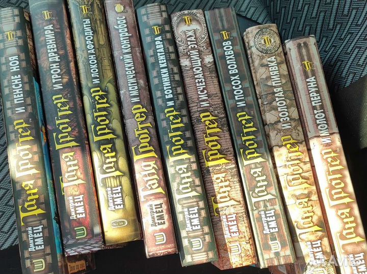 Книги для детей