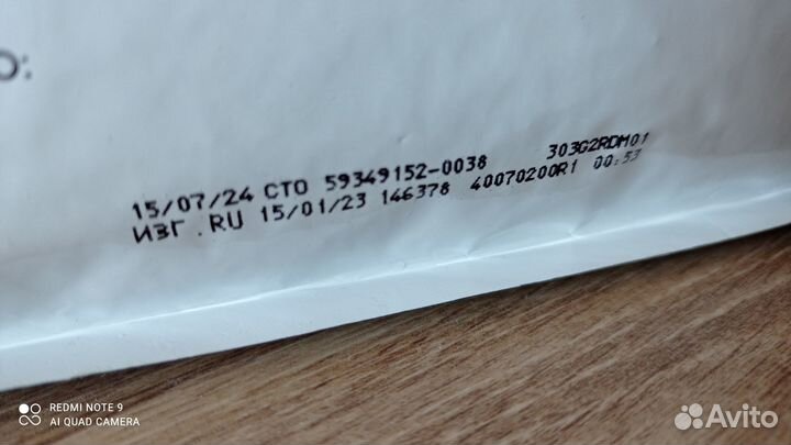 Сухой корм для кошек