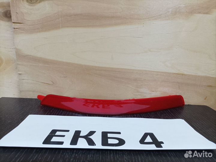 Отражатель правый Rio 3 QB 2015-2017