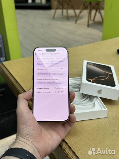 iPhone 16 Pro, 128 ГБ