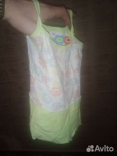 Для девочки