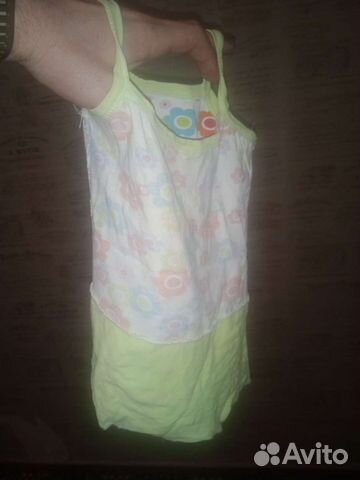 Для девочки