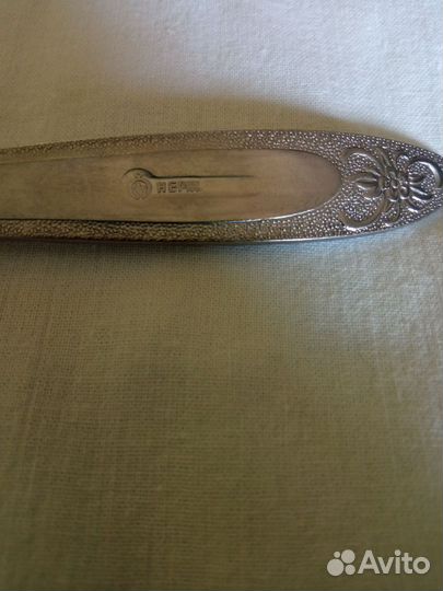 Столовый набор СССР