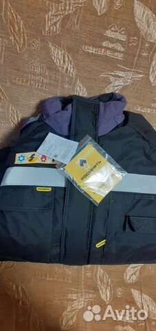 Зимняя спецодежда Роснефть