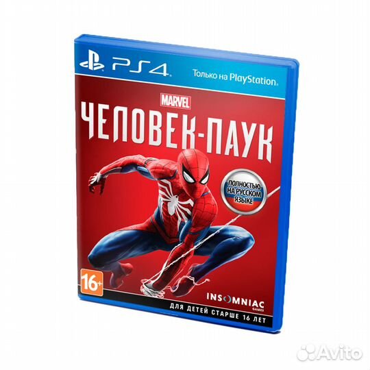 Продам диск spiderman