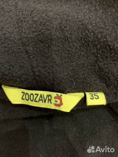 Куртка для собаки на флисе