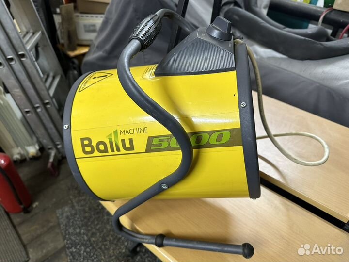 Пушка тепловая