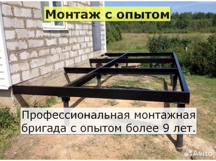Винтовые сваи
