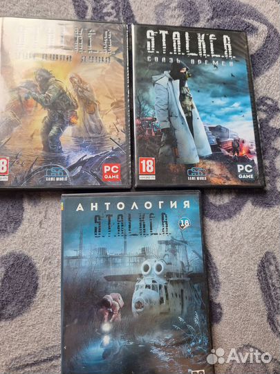 Cd диски игра 