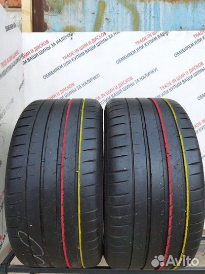 Michelin Pilot Sport 4 275/30 R20 97Y