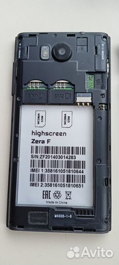 Highscreen Zera F, 4 ГБ