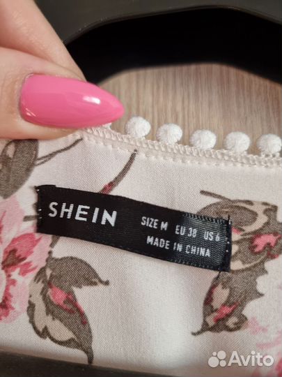 Платье женское летнее 46