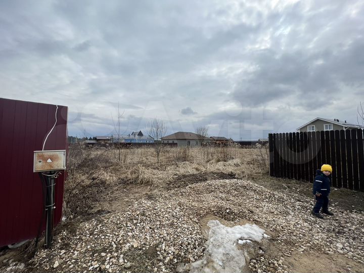 Участок 15 сот. (ИЖС)