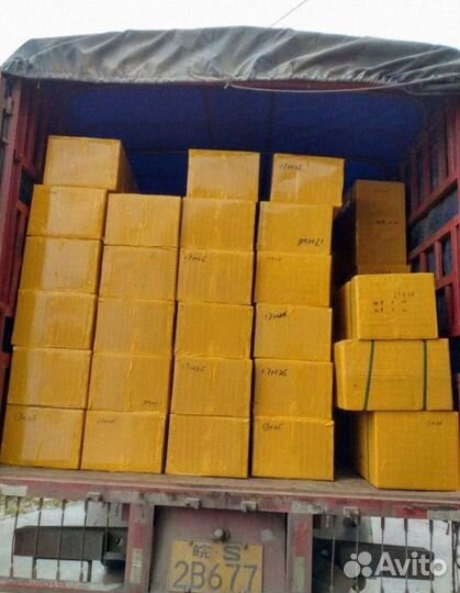 Коробки с техникой / Алиэкспресс (Арт.60452)